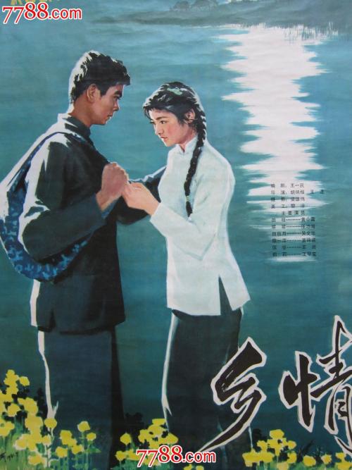 仿制马来西亚护照新